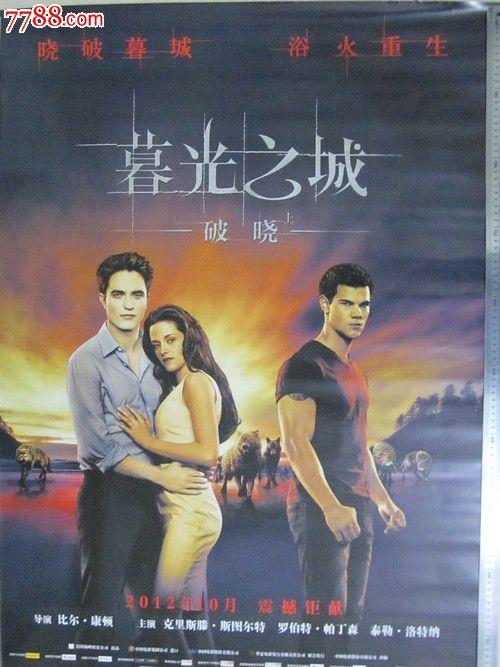 康宁顿学院文凭办理